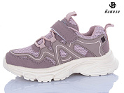 Кроссовки Башили G6513-20 от магазина Frison