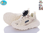 Кроссовки Bbt H57-2-7 от магазина Frison