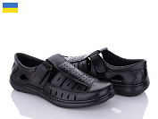 Туфли Львов База Kluchkovskiy Б9 чорний от магазина Frison