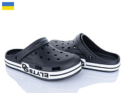 Кроксы Golden Lion 526 чорний от магазина Frison