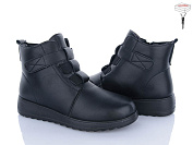 Ботинки Suba 8103 от магазина Frison