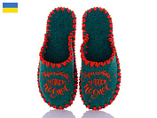 Тапочки Active 158W зелений от магазина Frison