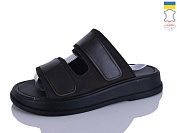 Шлепанцы Mermaid 28-52 от магазина Frison