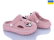 Кроксы Roks 1003 пудра от магазина Frison