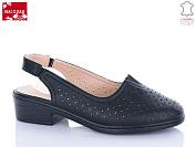 Босоножки Maiguan 8882-10 от магазина Frison