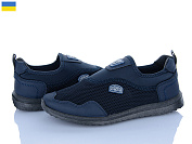 Кроссовки Lvovbaza Dago 2901-1 т.синій от магазина Frison