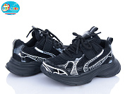 Кроссовки Bbt H516-3-7 от магазина Frison