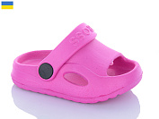 Босоножки Inblu H8 малиновий от магазина Frison