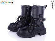 Ботинки Klf BM3181-1C от магазина Frison