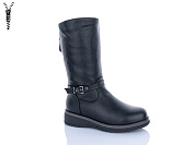 Ботинки Aifeilin-Karco 213 от магазина Frison