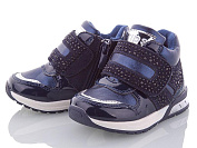 Ботинки С.Луч A05-1 от магазина Frison