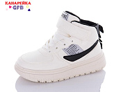 Кроссовки Gfb R3270-8 от магазина Frison