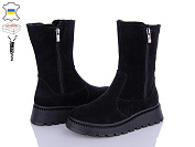 Ботинки Fatfax 2312-5 от магазина Frison