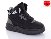 Кроссовки Jiaolimei F21 от магазина Frison