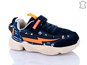 Кроссовки Comfort-Baby 19971-1 (31-37) от магазина Frison