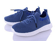 Кроссовки Alemy Kids MB5091Z от магазина Frison