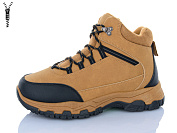 Ботинки Red-Sun XJH336 от магазина Frison