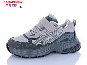 Кроссовки Gfb B863-6 от магазина Frison
