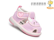 Босоножки Том.М 68015D от магазина Frison