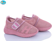 Кроссовки Bbt F589-2-5 от магазина Frison