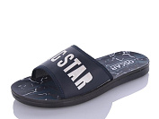 Шлепанцы Oskar 58-2 синий от магазина Frison