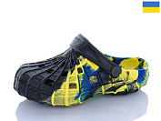 Кроксы Sanlin2 SV016 Україна папуга от магазина Frison