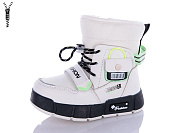 Ботинки Леопард 3317-B10 от магазина Frison