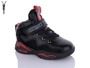 Ботинки Xifa Kids BT888-2A от магазина Frison