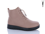 Ботинки Wsmr 507-3 от магазина Frison