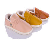 Тапочки Scarrhett-Plaazzo 1253 mix от магазина Frison