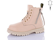 Ботинки Alimama-Girnaive B103 от магазина Frison