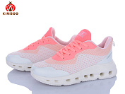 Кроссовки Солнце Y2518-4F от магазина Frison