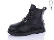 Ботинки Alimama-Girnaive B113 от магазина Frison