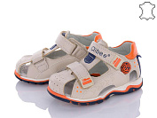 Босоножки Clibee F200 beige от магазина Frison