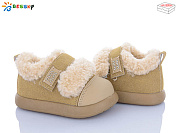 Угги Klf DN5025-2A от магазина Frison