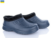 Галоши Roks Progress M200 синій от магазина Frison