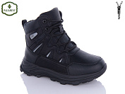 Ботинки Paliament C1105 от магазина Frison