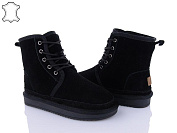 Угги Itts 5866 от магазина Frison