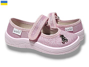 Туфли Libang Аліна 268-890 от магазина Frison