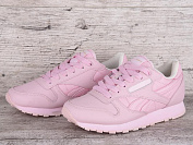 Кроссовки Ax B3087-8 от магазина Frison