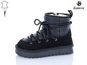 Угги Башили G9510-2 от магазина Frison