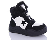 Ботинки Aba2 FA4-6 от магазина Frison