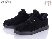 Кроссовки Veagia-Ada F1033-5 от магазина Frison