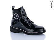 Ботинки Xifa Kids XF01-B1663-1C от магазина Frison