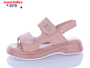 Босоножки Gfb R843-3 от магазина Frison