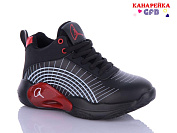 Кроссовки Gfb M5405-2 от магазина Frison