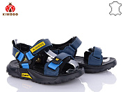 Босоножки Солнце T2480-3B от магазина Frison