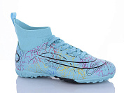 Спорт Demax D2324-9S от магазина Frison