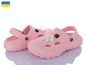 Кроксы Dago Крокси 057 пудра от магазина Frison