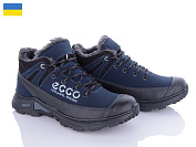 Кроссовки Львов База Ankor Б12 синій от магазина Frison